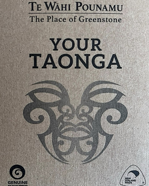 Greenstone, Tiki, Small, Pendant, Pounamu, NZ made, Carved, Made In Aotearoa, The Fantail House, Your Taonga