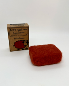 felted, soap, bruntwood, lane, The Fantail House, sandalwood